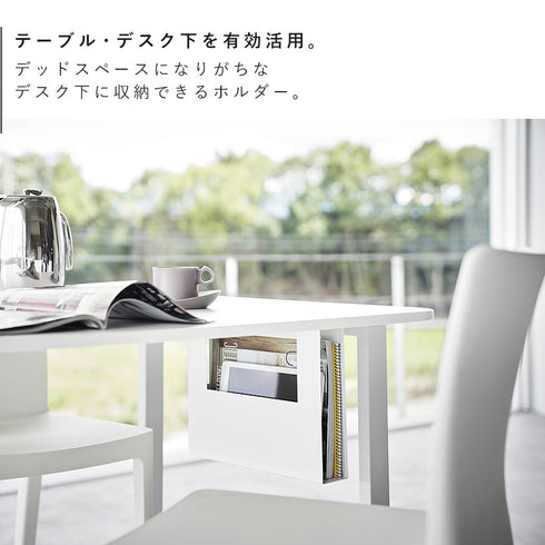 デスク下A4ファイル収納ホルダー タワー.|s3